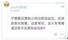 刘先生最新爆料新闻内容,揭秘最新热点事件内幕